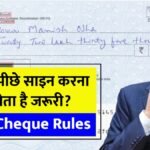 Bank Cheque Rules